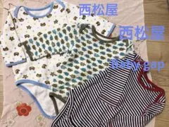 西松屋　ベビーギャップ　ベビー肌着　80 長袖