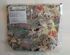 Item thumbnail for item dec8f2e9-ec14-402e-ba6b-101fe8253a93