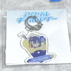 わんぱく！刀剣乱舞 三日月宗近