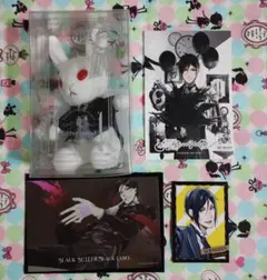 黒執事 Book of Circus ビターラビット セバスチャン シエル - メルカリ
