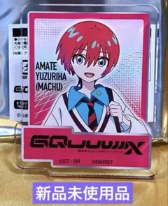 ジークアクス　アマテ•ユズリハ　マチュ　アクリル クリップ バッジ　新品アクスタ