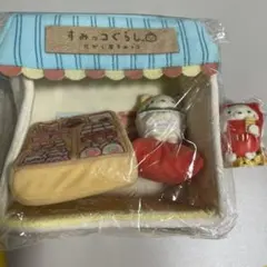すみっコぐらし だがし屋すみっコ ぬいぐるみセット