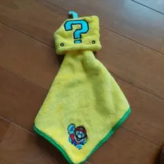 スーパーマリオ ハテナブロック ループタオル