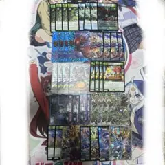 2025年最新】サイバーブレイン プロモの人気アイテム - メルカリ