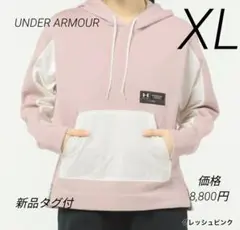 スウェットパーカー パーカー