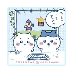 【終】 ちいかわ ハチワレ マルチタオル ガチャ いきアップ