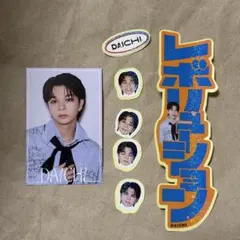 2026年最新】M!LK ステッカーの人気アイテム - メルカリ