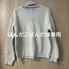 ピンクラテ　ロゴ刺繍入り クルーネックトレーナー アイボリー