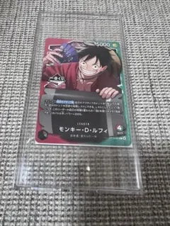 一番くじ ワンピース カードゲーム プロモ　モンキー・D・ルフィ　1枚