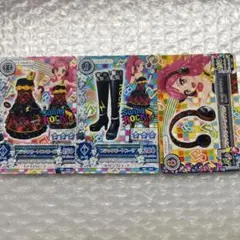 アイカツカード