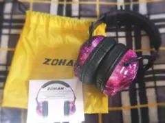 子供用 防音イヤーマフ キッズ 聴覚過敏 飛行機 外出対策 騒音 集中力