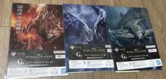 モンスターハンター ワイルズ A4クリアファイル1番くじ　3点セット