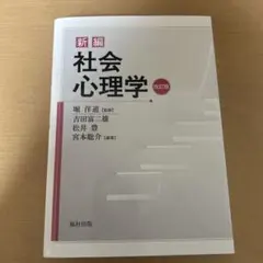 Item thumbnail for item 33e2c8c9-e13b-4850-9ac2-4028c5f8cb9e