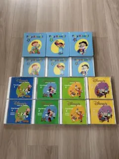 DWE Sing Along! Play Along! セット