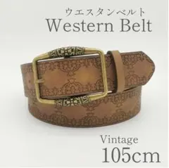 ウエスタンベルト アメカジ　ヴィンテージ アンティークバイカー