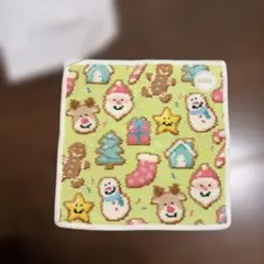 Item thumbnail for item 1e5869a8-e03e-4d68-aea3-c53c35199680