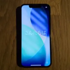 ​【ジャンク扱い】iPhone 13 mini ミッドナイト 128GB