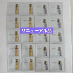 シャンソン セルキスマイルドフォーム&クレンジングオイル ミニチュア8