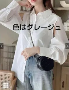 GRL【F】袖2Wayレイヤード風ヘムシャツ【fo1716】グレージュのサムネイル