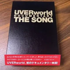 UVERworld DOCUMENTARY THE SONG('12ソニー・ミ… UVERworld DOCUMENTARY THE SONG('12ソニー・ミ… - メルカリ