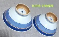 Item thumbnail for item 77e43db0-b587-46b6-8a30-04579a751589