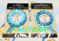 ツイステ ロゼット ジェイド フロイド