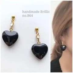 no.864 ブラックハート　ピアスイヤリング