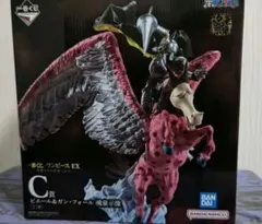 一番くじワンピースex 悪魔を宿す者達vol3 C賞 ピエール&ガン・フォール