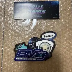 岩田剛典　台北　ステッカーセット