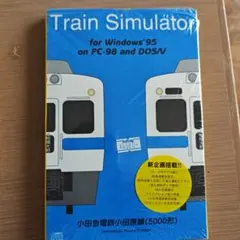 Train Simulator 小田急電鉄小田原線(5000形)