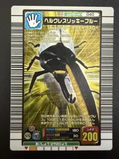 2026年最新】ヘルクレスリッキーブルー ムシキング カードの人気