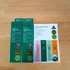 VT リードルショット プロシカ2本 + 4種 バラエティキット