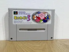 ▼SFC　星のカービィ３　スーファミ　カセット　スーパーファミコン　ソフト