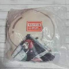 Item thumbnail for item 247b5bca-351b-4636-a828-0a1a79d19552