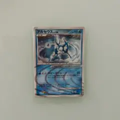 Item thumbnail for item e7db2a51-ce81-40d5-bea4-2aa075fb61c4