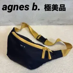 極美品　agnes b.アニエスベーボディバッグウエストポーチ 黒　黄
