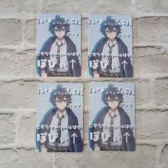カラフルピーチ なおきり 展示会 シェアハウス - メルカリ