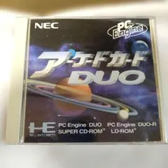 Item thumbnail for item fbad6b12-74f5-4c33-b6ce-0d064210e21a