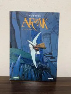 新品未開封 MOEBIUS メビウス ARAZACH アルザック 未開封 MOEBIUS メビウスARZACH & LE BANDARD FOU アルザック