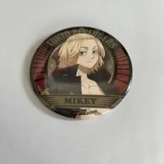 東京リベンジャーズ    マイキー     缶バッチ