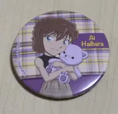 名探偵コナン 灰原 哀 缶バッジ クリアカード　namco特典 名探偵コナン ナムコ クリアカード 缶バッジ 灰原哀