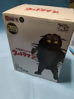 エクスプラス大怪獣シリーズガラモンモノクロ版 - メルカリ