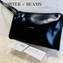 B印 YOSHIDA × PORTER ガラスレザー バッグ 吉田カバン 別注