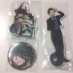 【匿名配送・即購入可能・値下げ○】ヒロアカ　ユアネクスト　特典　出久