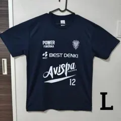 アビスパ福岡 2024 POWER of FUKUOKA応援Tシャツ Lサイズのサムネイル