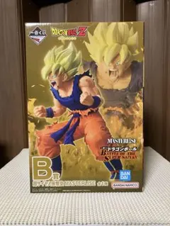 一番くじドラゴンボール　超サイヤ人孫悟空　B賞