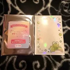 ルナ様 リクエスト 2点 まとめ商品