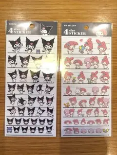 サンリオ クロミ マイメロディ ステッカーセット