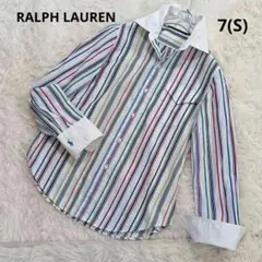 ラルフローレン マルチカラー ストライプシャツ 長袖　刺繍　コットン　S相当　7