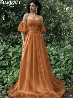 オレンジのロングドレス オフショルダー